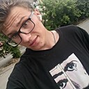 Знакомства: Дмитрий, 20 лет, Еманжелинск