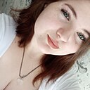 Знакомства: Лиса, 21 год, Каменск-Шахтинский