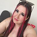 Знакомства: Пантера, 38 лет, Черкассы