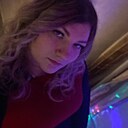 Знакомства: Арина, 34 года, Белгород