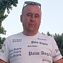 Знакомства: Алексей, 44 года, Каменск-Шахтинский