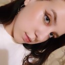 Знакомства: Валерия, 20 лет, Слоним