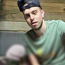 Знакомства: Артем, 25 лет, Ордынское