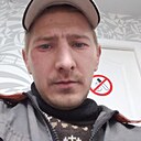 Знакомства: Владимир, 33 года, Сарапул