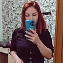 Знакомства: Алина, 29 лет, Кумертау