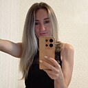 Знакомства: Елена, 39 лет, Жлобин