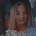 Знакомства: Яна, 31 год, Солигорск