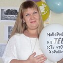 Знакомства: Марина, 50 лет, Самара