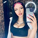 Знакомства: Юлия, 30 лет, Чита