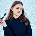 Знакомства: Анастасия, 20 лет, Белгород