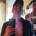 Знакомства: Сергей, 38 лет, Иркутск