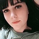 Знакомства: Валерия, 22 года, Перелюб