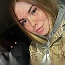 Знакомства: Карина, 27 лет, Рыбинск