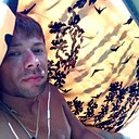 Знакомства: Иван, 41 год, Нижний Тагил