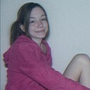 Знакомства: Диана, 19 лет, Чита