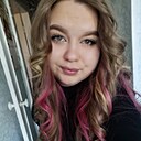 Знакомства: Анастасия, 25 лет, Астрахань