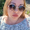 Знакомства: Ксения, 32 года, Мелитополь