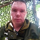 Знакомства: Александр, 38 лет, Чапаевск