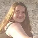 Знакомства: Юлия, 39 лет, Самара