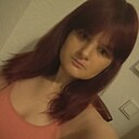 Знакомства: Виктория, 28 лет, Гиссен