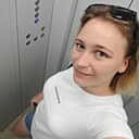 Знакомства: Екатерина, 29 лет, Самара