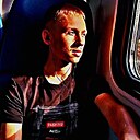 Знакомства: Даниил, 20 лет, Залари