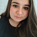 Знакомства: Эля, 23 года, Дюртюли