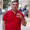 Знакомства: Кахабер, 44 года, Рыбник