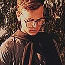 Знакомства: Артём, 20 лет, Толочин