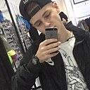 Знакомства: Илья, 24 года, Шахты