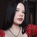 Знакомства: Екатерина, 20 лет, Находка