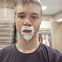 Знакомства: Рома, 19 лет, Лысьва