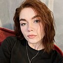 Знакомства: Александра, 26 лет, Тула