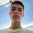 Знакомства: Игорь, 29 лет, Краснодар