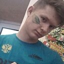 Знакомства: Лёша, 23 года, Горняк (Алтайский Край)