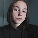 Знакомства: Лейла, 21 год, Пермь