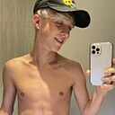 Знакомства: Никита, 21 год, Березники