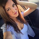 Знакомства: Ксюша, 39 лет, Северобайкальск