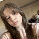 Знакомства: Алина, 21 год, Брянск