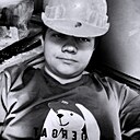 Знакомства: Дима, 21 год, Новочеркасск