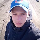 Знакомства: Рома, 25 лет, Черлак