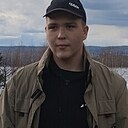 Знакомства: Вадим, 21 год, Екатеринбург