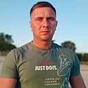 Знакомства: Николай, 37 лет, Эртиль