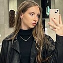 Знакомства: Виктория, 19 лет, Москва