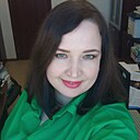 Знакомства: Марина, 45 лет, Курган