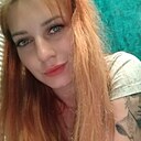 Знакомства: Анастасия, 28 лет, Балашов