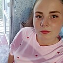 Знакомства: Вика, 21 год, Мелитополь