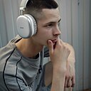 Знакомства: Вадим, 20 лет, Чайковский