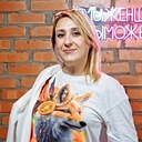 Знакомства: Таня, 35 лет, Великий Новгород