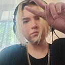 Знакомства: Александр, 20 лет, Самара